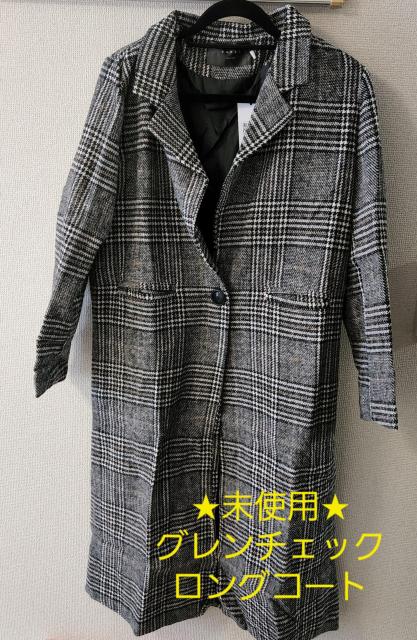 未使用★グレンチェック ロングコート レディース XXLサイズ アウター < 女性ファッション  未使用★グレンチェック ロングコート レディース XXLサイズ アウター  < 女性ファッションの
