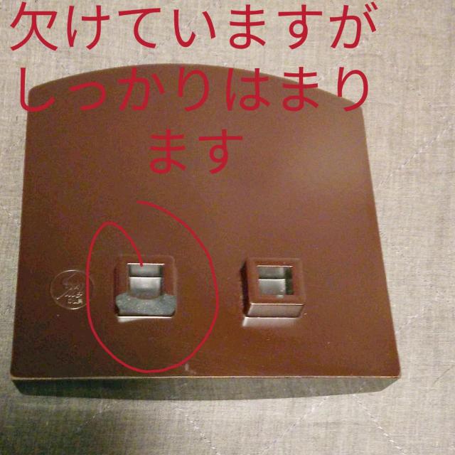 仏具 読書のお供にも < インテリア/ライフ  仏具 読書のお供にも < インテリア/ライフの