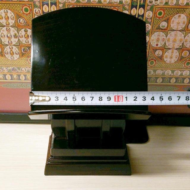 仏具 読書のお供にも < インテリア/ライフ  仏具 読書のお供にも < インテリア/ライフの