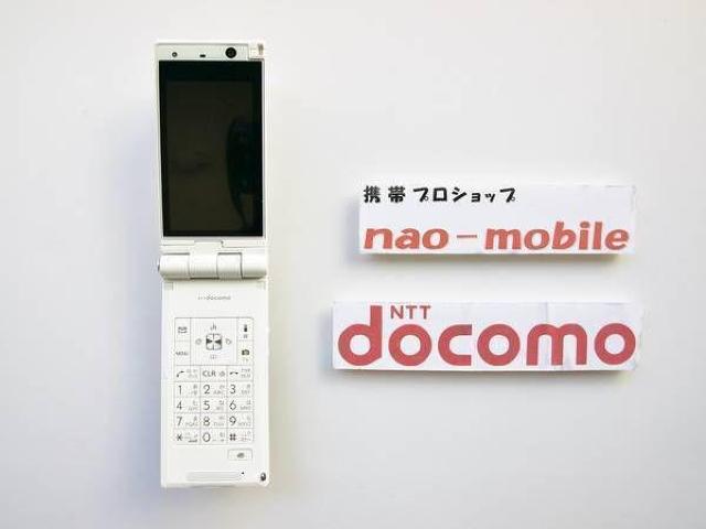 安心の初期不良10日保証/無期限ロック保証付♪未使用品☆P-03A:ホワイト:本体のみ < 家電/AV  安心の初期不良10日保証/無期限ロック保証付♪未使用品☆P-03A:ホワイト:本体のみ < 家電/AVの