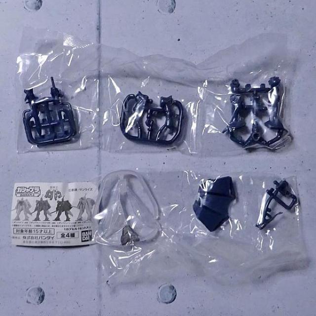 ☆トッド用ダンバイン ガシャプラ(「聖戦士ダンバイン」) < アニメ/コミック/キャラクター  ☆トッド用ダンバイン ガシャプラ(「聖戦士ダンバイン」)  < アニメ/コミック/キャラクターの