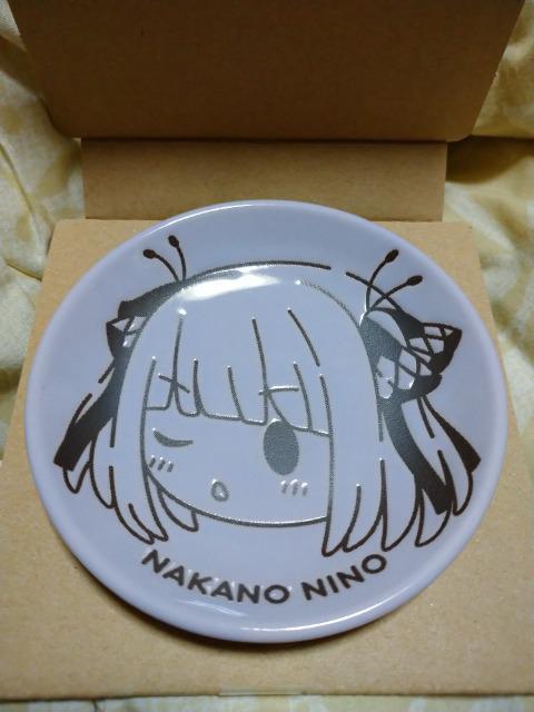 Ԃ ܓ̉ԉŁ`ȂƈꏏɁB`K܂傱̂M T   Aj/R~bN/LN^[ 