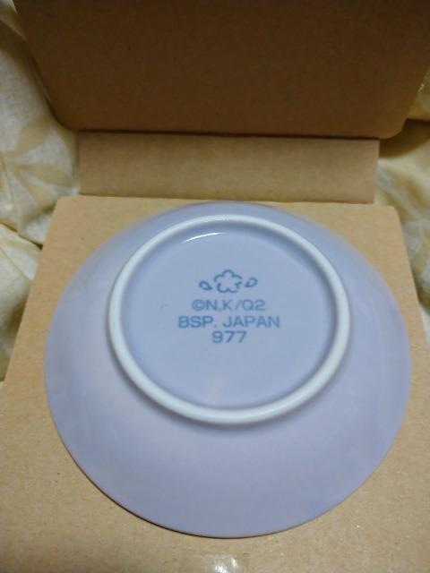 Ԃ ܓ̉ԉŁ`ȂƈꏏɁB`K܂傱̂M T  Aj/R~bN/LN^[ 