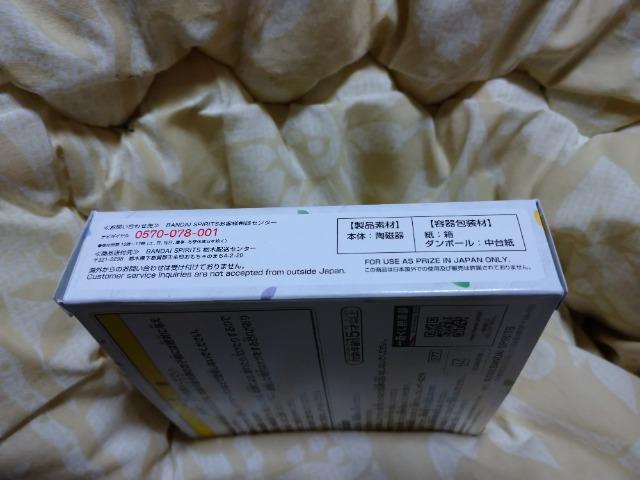 Ԃ ܓ̉ԉŁ`ȂƈꏏɁB`K܂傱̂M T  Aj/R~bN/LN^[ 