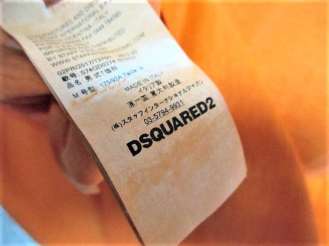 DSQUARED2 fB[XNGA[h {bNXS S vg TVc/Y/MV샂f  uh 