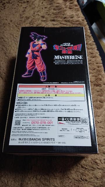 一番くじ・ドラゴンボール・ギニュー特戦隊‼️来襲・ラストワン賞・ギニュー(孫悟空ver.)フィギュア < アニメ/コミック/キャラクター  一番くじ・ドラゴンボール・ギニュー特戦隊‼️来襲・ラストワン賞・ギニュー(孫悟空ver.)フィギュア < アニメ/コミック/キャラクターの