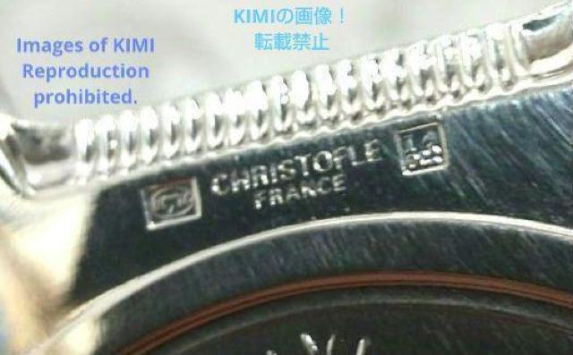 Christofle クリストフル ボトルオープナー Bottle Opener < インテリア/ライフ  Christofle クリストフル ボトルオープナー Bottle Opener < インテリア/ライフの