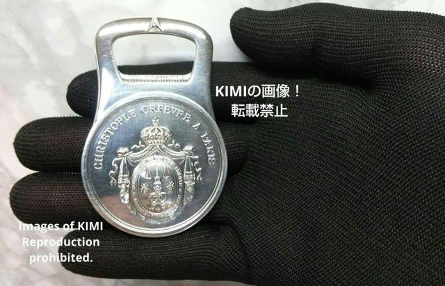 Christofle クリストフル ボトルオープナー Bottle Opener < インテリア/ライフ  Christofle クリストフル ボトルオープナー Bottle Opener < インテリア/ライフの