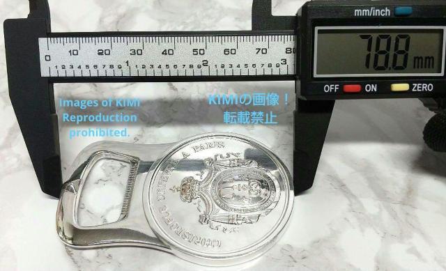 Christofle クリストフル ボトルオープナー Bottle Opener < インテリア/ライフ  Christofle クリストフル ボトルオープナー Bottle Opener < インテリア/ライフの