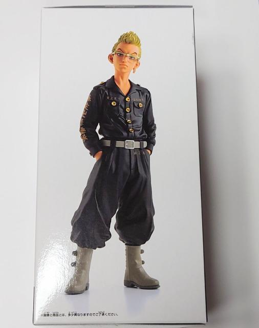 東京リベンジャーズ★稀咲鉄太 フィギュア < ホビー 東京リベンジャーズ★稀咲鉄太 フィギュア < ホビーの