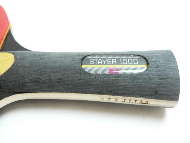 BUTTERFLY STAYER1500 VF[Nnh 싅PbgEVi