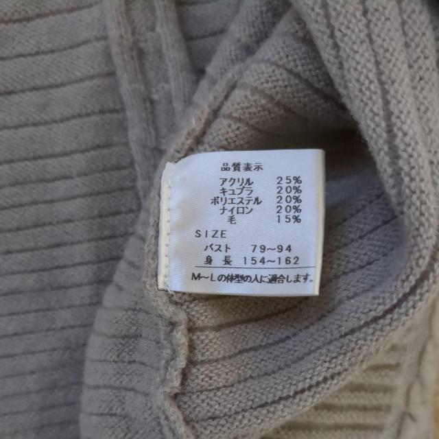 チュニック < 女性ファッション  チュニック < 女性ファッションの