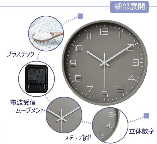 |v dgv ԕbj~@\t k ̕  Ǌ| a30cm wall clock (DF)  CeA/Ct 