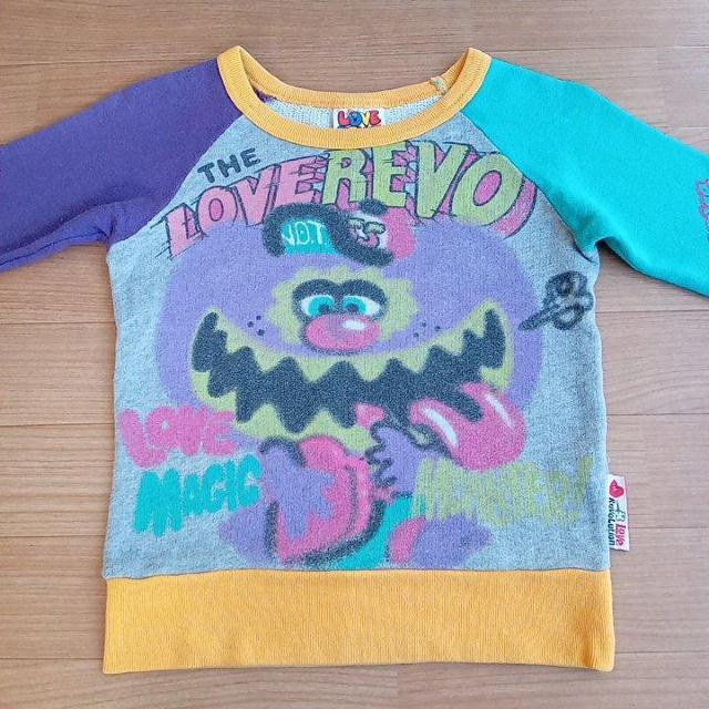 トレーナー 110 ラブレボリューション < ブランド トレーナー 110 ラブレボリューション < ブランドの