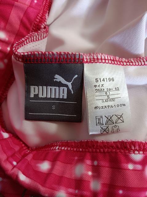 PUMA���Ђ�Ђ�X�J�[�g�݂����ȃV���[�g�p���c���V�i���l���߂�������v�[�}�� �� �����t�@�b�V������ 
