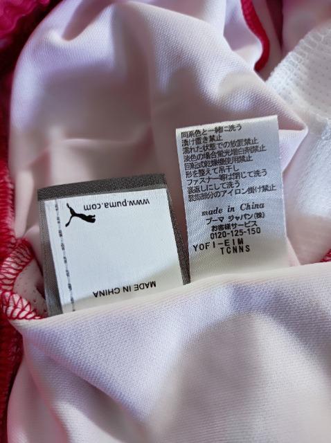 PUMA���Ђ�Ђ�X�J�[�g�݂����ȃV���[�g�p���c���V�i���l���߂�������v�[�}�� �� �����t�@�b�V������ 