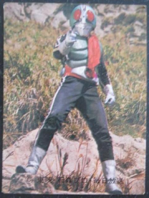 昭和レトロ!旧仮面ライダーカード341番「悪をたおす日まで」 < トレーディングカード  昭和レトロ!旧仮面ライダーカード341番「悪をたおす日まで」  < トレーディングカードの