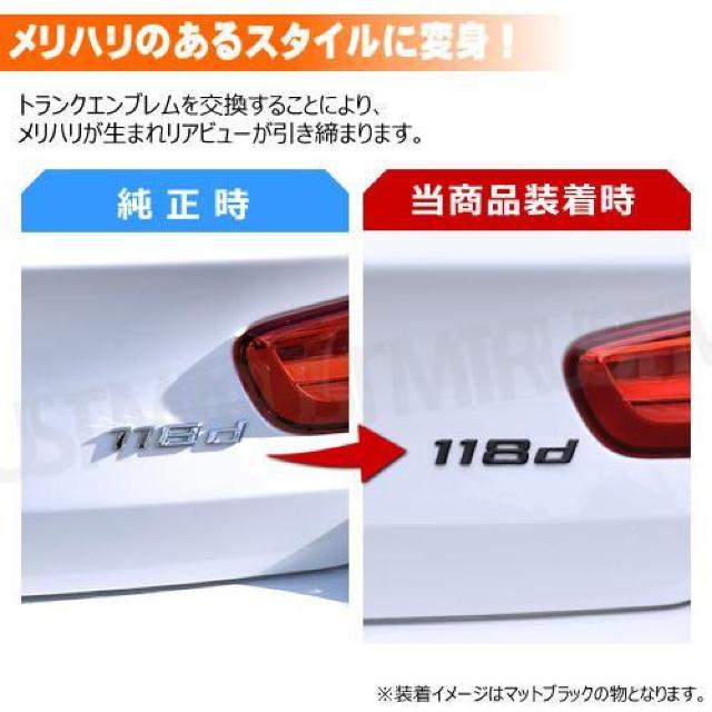 BMW 6シリーズ F12 F13 F06 650i 専用 トランクリアエンブレム マットブラック【超LED】 < 自動車/バイク BMW 6シリーズ F12 F13 F06 650i 専用 トランクリアエンブレム マットブラック【超LED】 < 自動車/バイク