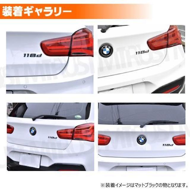 BMW 6シリーズ F12 F13 F06 650i 専用 トランクリアエンブレム マットブラック【超LED】 < 自動車/バイク BMW 6シリーズ F12 F13 F06 650i 専用 トランクリアエンブレム マットブラック【超LED】 < 自動車/バイク
