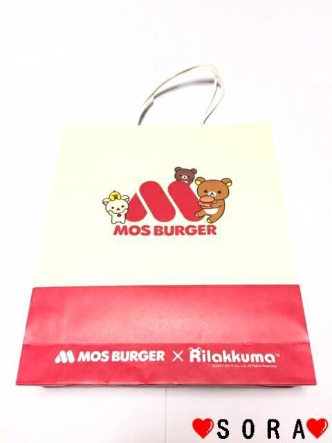 【モスバーガー】2022年福袋♪リラックマ 紙袋 < ホビー  【モスバーガー】2022年福袋♪リラックマ 紙袋 < ホビーの