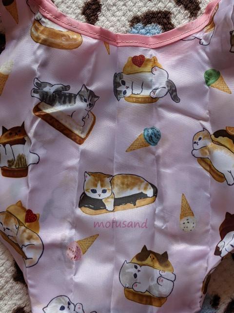 ���t�T���h ���ٓ��o�b�O�A�Z�b�g �G�R�o�b�O ���t�ɂ�� �K�`��