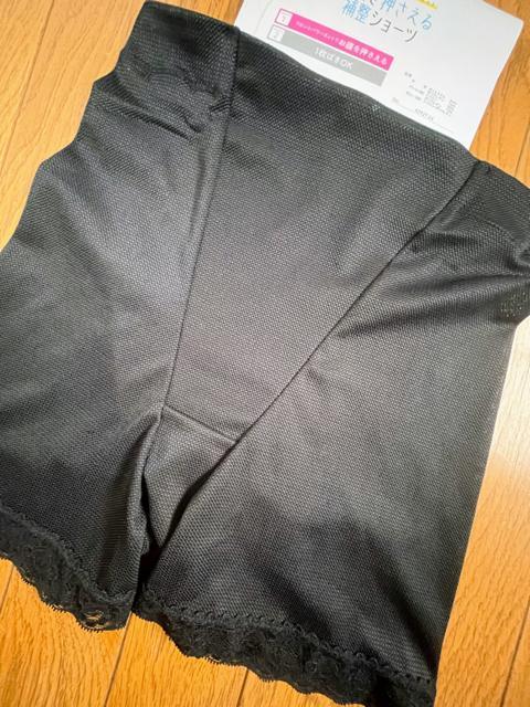 Lサイズ!お腹押さえる!フロントパワーネット!一枚ばきOK!黒!メッシュ!快適な!1分丈!ガードルショーツ! < 女性ファッション  Lサイズ!お腹押さえる!フロントパワーネット!一枚ばきOK!黒!メッシュ!快適な!1分丈!ガードルショーツ! < 女性ファッションの