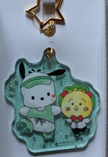 コジコジ×サンリオキャラクターズ オリジナルアクリルキーホルダー(ポチャッコ) ファミマ限定 < おもちゃ  コジコジ×サンリオキャラクターズ オリジナルアクリルキーホルダー(ポチャッコ) ファミマ限定 < おもちゃの