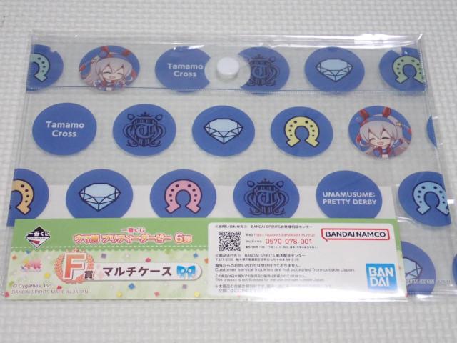 E} veB[_[r[ Ԃ 6e F ^}NX   Aj/R~bN/LN^[ 