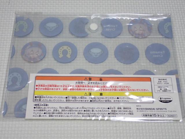 E} veB[_[r[ Ԃ 6e F ^}NX  Aj/R~bN/LN^[ 