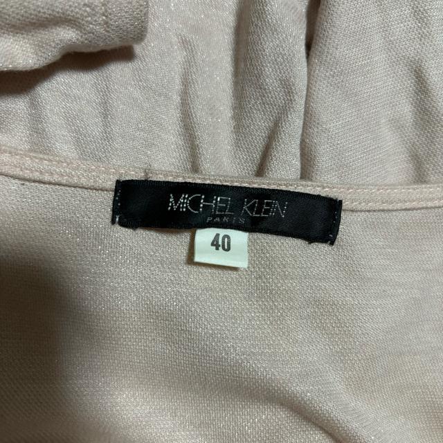 MICHEL KLEIN ~bVFN Jbg\[ t [X   uh 