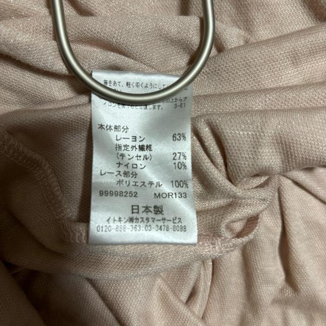 MICHEL KLEIN ~bVFN Jbg\[ t [X   uh 