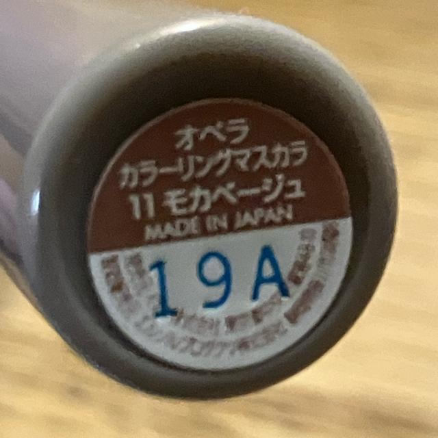 Iy@J[O}XJ@Jx[W@J[}XJ  /RX/lC 