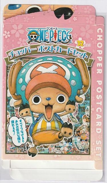 ワンピース チョッパーポストカード32枚セット【4-28】◎ < アニメ/コミック/キャラクター  ワンピース チョッパーポストカード32枚セット【4-28】◎  < アニメ/コミック/キャラクターの