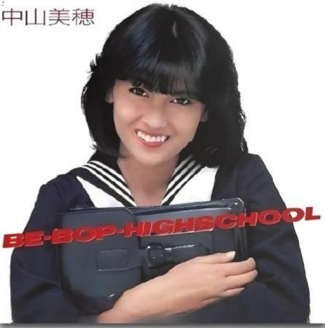 ☆新品未使用タペストリー☆永遠のアイドル中山美穂☆ < タレントグッズ  ☆新品未使用タペストリー☆永遠のアイドル中山美穂☆ < タレントグッズの