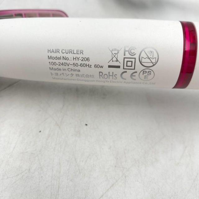 adoric 遠赤外線マイナスイオンカールヘアーアイロン HY-206 ホワイト < 家電/AV adoric 遠赤外線マイナスイオンカールヘアーアイロン HY-206 ホワイト < 家電/AVの