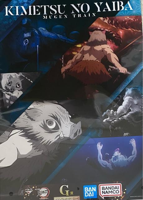 Sł̐n rWA|X^[ A3 {ɔV   Aj/R~bN/LN^[ 