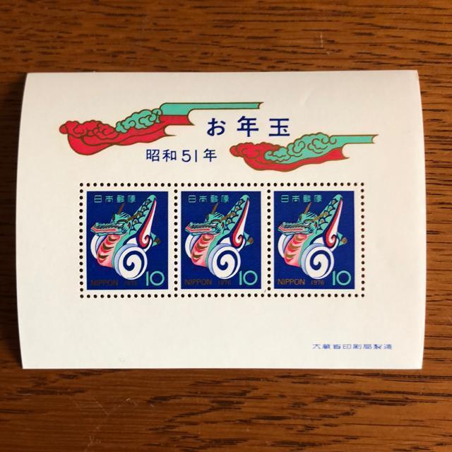 2612���������L�O�؎�30�~��(10�~�؎�) 