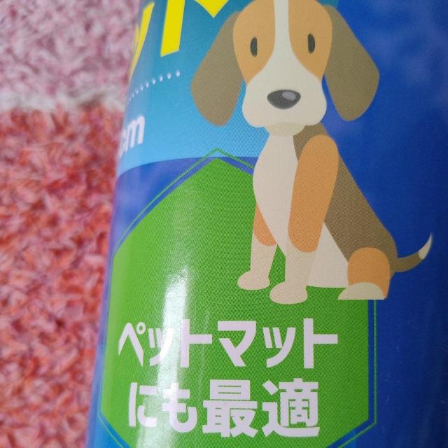 �y�b�g�p�A�ڐG�⊴�}�b�g