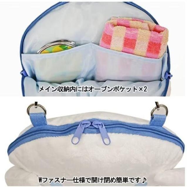 ぬいぐるみ ポシェット ミニ 行楽 ショルダー おでかけ 女の子 おみやげ ポチャッコ < 女性ファッション ぬいぐるみ ポシェット ミニ 行楽 ショルダー おでかけ 女の子 おみやげ ポチャッコ < 女性ファッションの