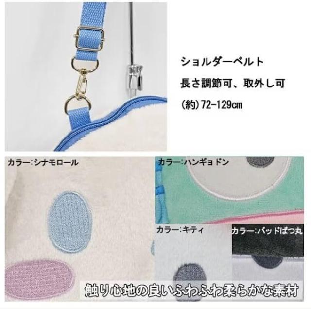 ぬいぐるみ ポシェット ミニ 行楽 ショルダー おでかけ 女の子 おみやげ ポチャッコ < 女性ファッション ぬいぐるみ ポシェット ミニ 行楽 ショルダー おでかけ 女の子 おみやげ ポチャッコ < 女性ファッションの