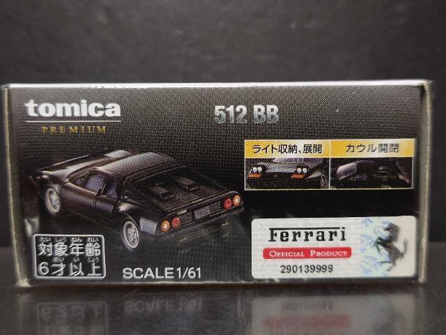 ^Jg~[IWig~Jv~AtF[TPQaaJi