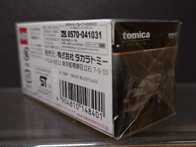 ^Jg~[IWig~Jv~AtF[TPQaaJi