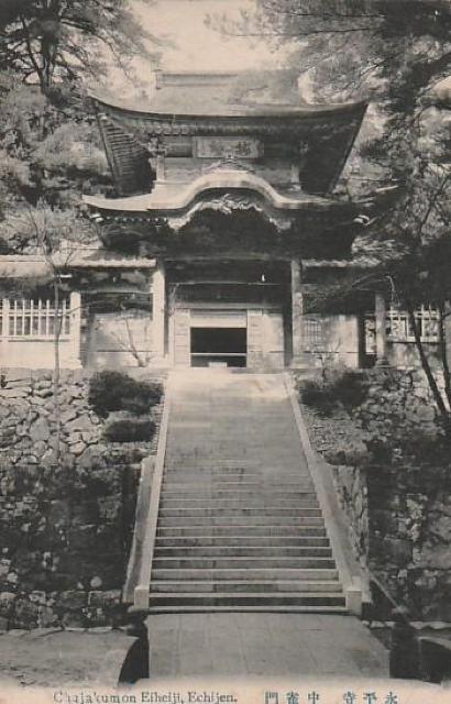 い昭和時代の絵はがき 4種【Ⅽ-6】 < ホビー い昭和時代の絵はがき 4種【Ⅽ-6】 < ホビーの