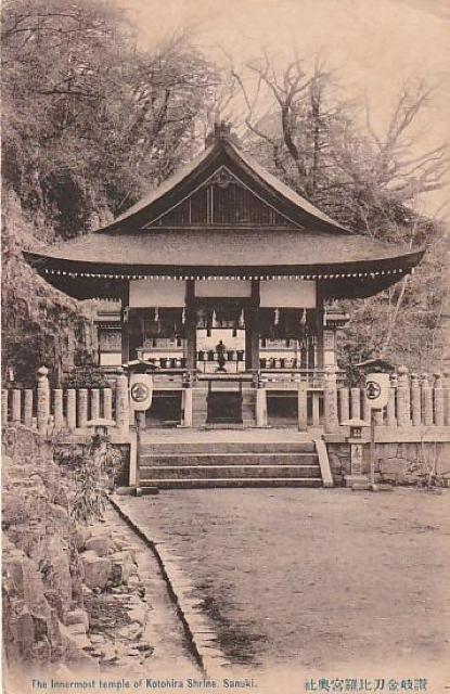 い昭和時代の絵はがき 4種【Ⅽ-6】 < ホビー い昭和時代の絵はがき 4種【Ⅽ-6】 < ホビーの