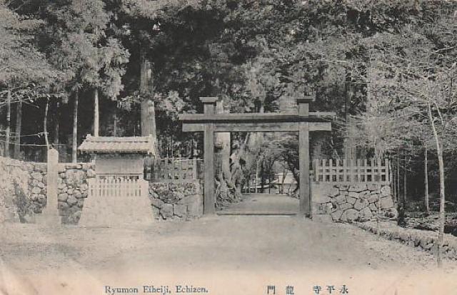 い昭和時代の絵はがき 4種【Ⅽ-6】 < ホビー い昭和時代の絵はがき 4種【Ⅽ-6】 < ホビーの