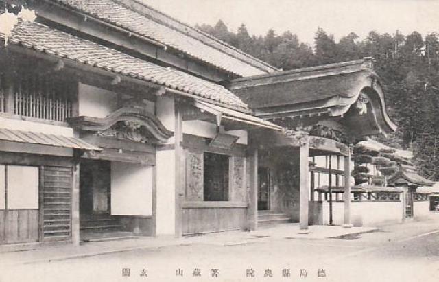 い昭和時代の絵はがき 4種【Ⅽ-6】 < ホビー い昭和時代の絵はがき 4種【Ⅽ-6】 < ホビーの