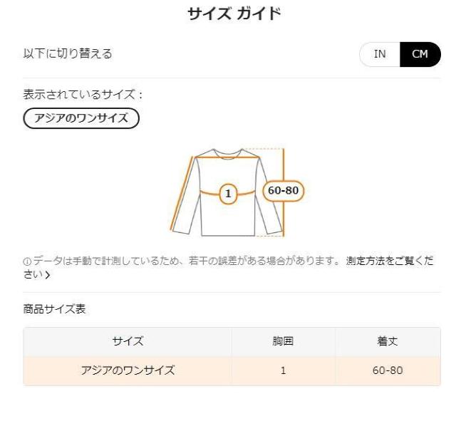 Xi990~AE^[pVlbNz[XEF[^[ fB[X W[X^C [Y J[fBK@t[ J[L  t@bV 