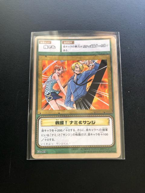 QOOQo_Cs[XCARDDASS HYPER BATTLEJ|h/G 2-ORENłm~Ii~&TWn  Aj/R~bN/LN^[ 