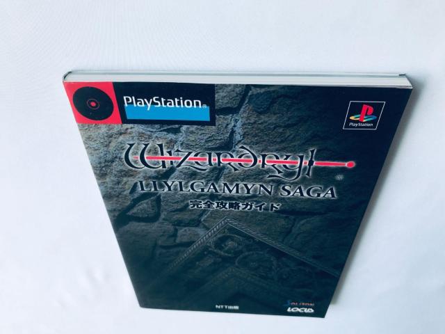 EBU[hB K~ T[K SUKCh PS U{ Wizardry Llylgamyn Saga Guide  Q[{/\tg 