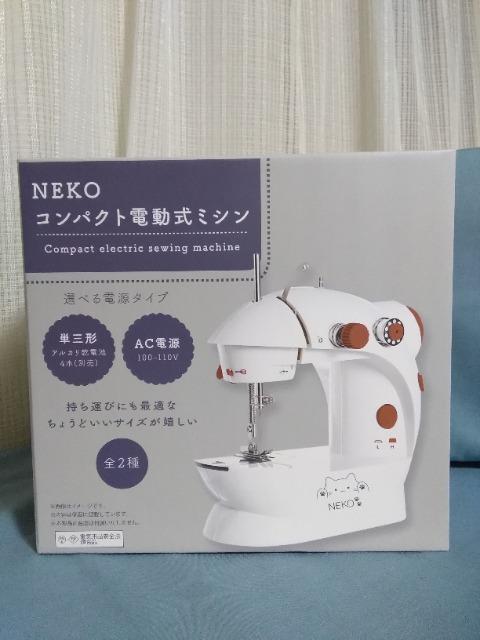 NEKORpNgd~V@u[   Ɠd/AV 